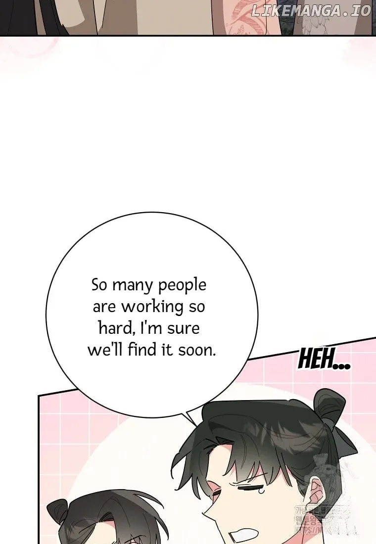 I am the Precious Daughter of the Greatest Villain in the Fantasy World Chapter 139 20
